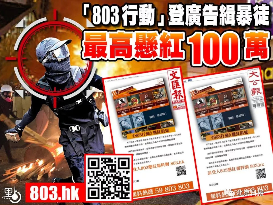 1567068172610485.jpg