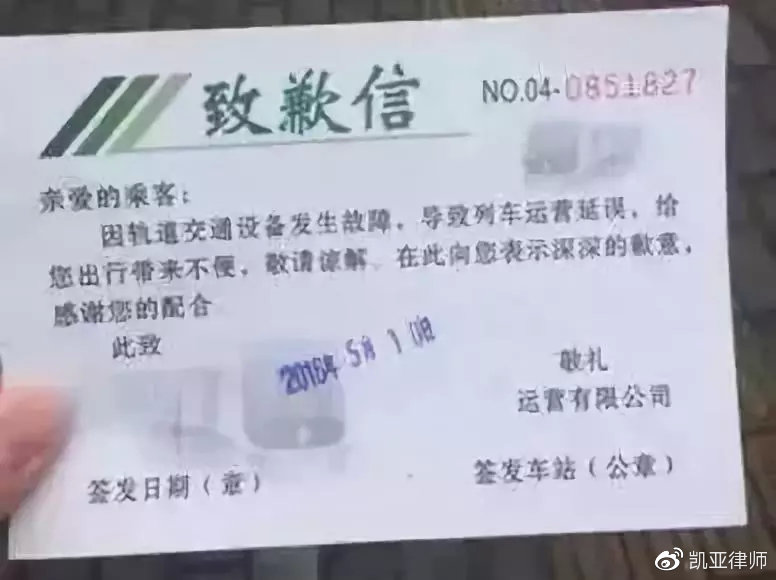 1575018433189580.jpg