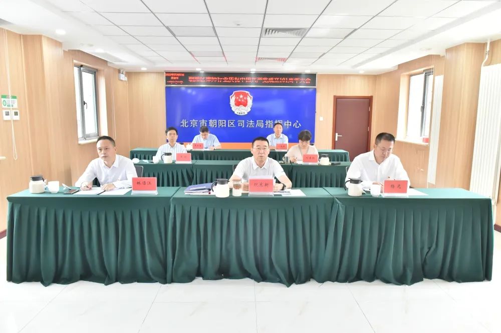 71党会.jpg