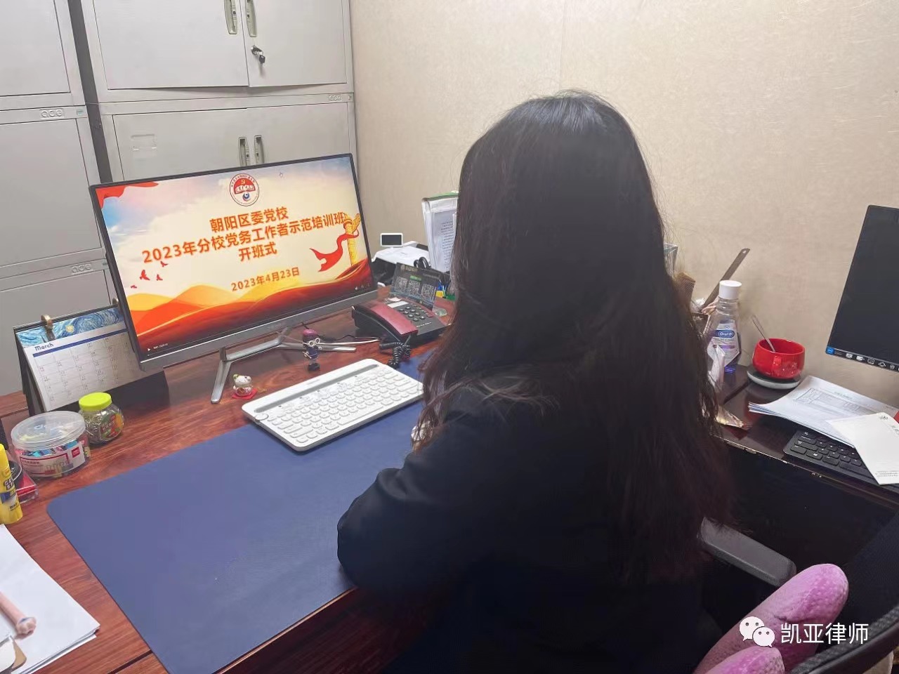 微信图片_20230519004.jpg