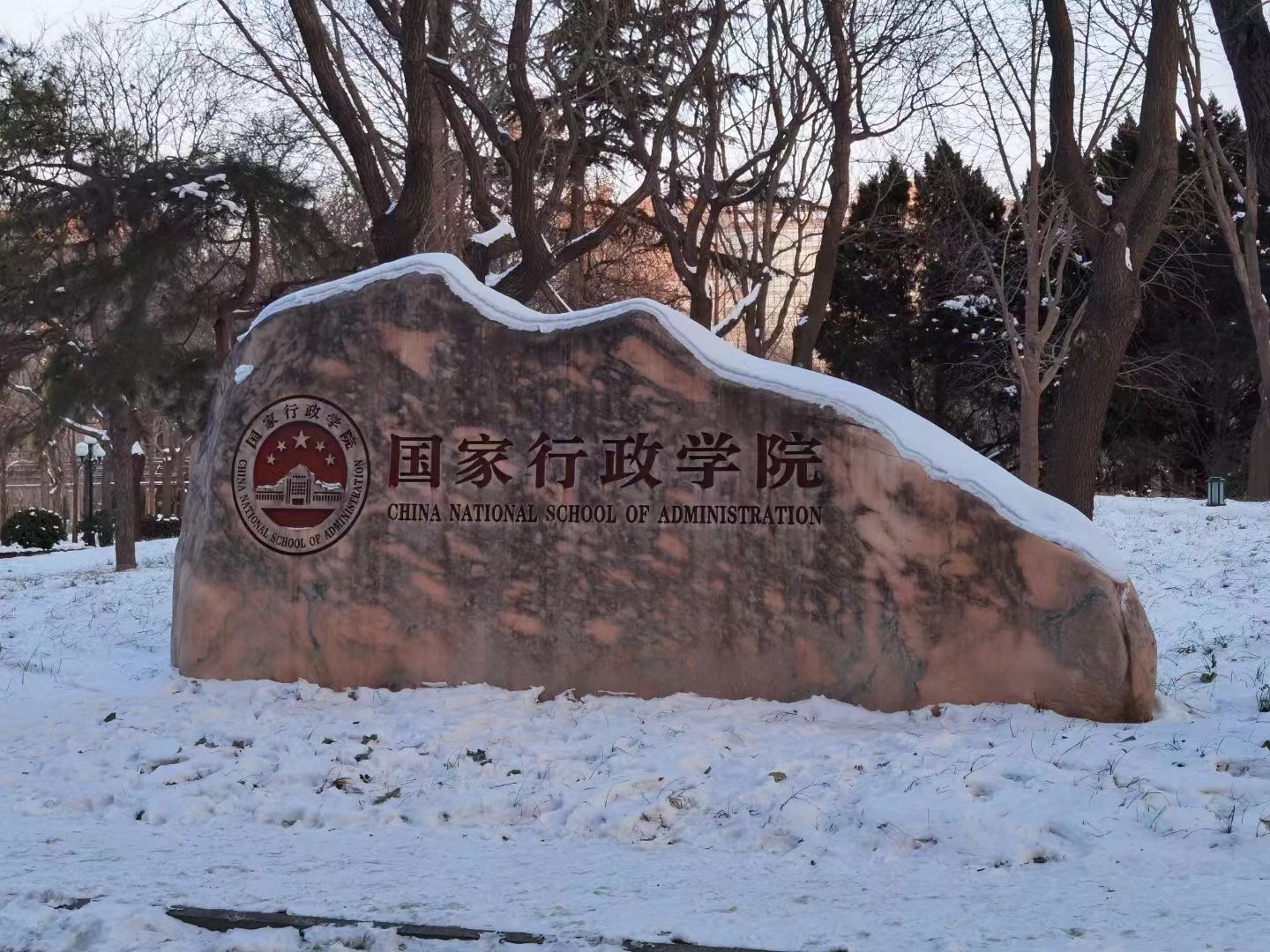 CE057AAC102C0CFCB0809C48CC02E09.jpg